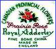 RIDGWAY POTTERIES, Ltd. [ROYAL ADDERLEY mark after merger] [Pattern or Series vary] (Staffordshire, UK) -  ca 1955 - 1964