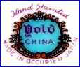 GOLD CHINA  (Importers of items from Japan)  - ca 1945 - 1952
