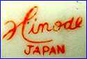 HINODE  -  ROYAL HINODE  (US-based Importers on items from Japan)  -  ca 1920s - 1940s