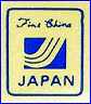 FINE CHINA - JAPAN  [Exporters]  (Japan)   -  ca 1970s - 1990s