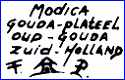 MODICA  (in the style of 1930s GOUDA, Holland)   - ca 1969 - 1990