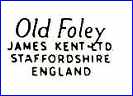 JAMES KENT (Old Foley Pottery, Staffordshire, UK) - ca 1980s - Present