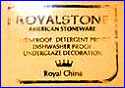 ROYAL CHINA Co.  [ROYALSTONE series]    [in many colors]  (Ohio, USA) -  ca  1934 - ca 1950s