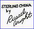 STERLING CHINA CO (Ohio, USA) - ca 1950 - 1960s