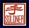 PAUL SOLDNER  [b. 1921]  (Studio Pottery, mostly Raku, mostly Chicago, California, Ohio and Colorado, USA)  - ca 1940s - Present