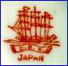 D.B.K.  (Chinaware & Porcelain exporters, Japan)  - ca 1920s - 1930s