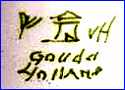PZH-GOUDA Fake mark (made in China) [several variations] - ca 1980s - Present
