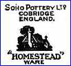 SOHO POTTERY Ltd  (Staffordshire, UK) - ca 1930s