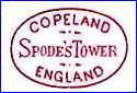 W.T. COPELAND & SONS Ltd   [COPELAND - SPODE] [also in Blue] [SPODE'S TOWER Series] (Staffordshire, UK) -   ca 1900 - 1970s
