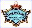 CHERRY CHINA  (Importers of items from Japan)  - ca 1945 - 1952
