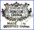 HINODE  -  ROYAL HINODE  (US-based Importers on items from Japan)  - ca 1945 - 1952