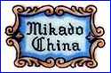 MIKADO CHINA  (Importers of items from Japan)  - ca 1930s - 1970s