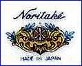 NORITAKE  (Japan)  - ca 1950 - 1980s