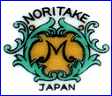 NORITAKE (Japan)  - ca 1921 - 1945