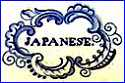 SAMUEL ALCOCK & Co.  [JAPANESE Pattern, varies]  (Staffordshire, UK)  - ca 1830s - 1850s