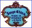 SANGO  (several variations, factories in Korea, Japan, Indonesia, India & elsewhere)  -  ca 1945 - 1952