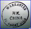 HK CHINA  [Wholesalers logo on W.S. GEORGE POTTERY Co.]  (Ohio or Pennsylvania, USA)  - ca 1920s - 1930s