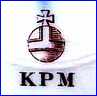KPM [Konigliche Porzellan Manufactur] [Imperial Orb]   [Red overglaze]  (Berlin, Germany)   - ca 1832 - 1911