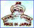 MARUKU CHINA  (mostly on traditionally decorated wares, Japan)  - ca 1948 - 1962