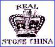 HICKS, MEIGH & JOHNSON  [REAL STONE CHINA, Trademark] (Staffordshire, UK) - ca  1822 - 1835