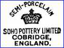 SOHO POTTERY Ltd (Staffordshire, UK) -  ca 1906 - 1922