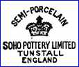 SOHO POTTERY Ltd (Staffordshire, UK) - ca 1901 - 1906