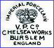 VINCENT POTTERY & Co.   (Burlem, Staffordshire, UK)  - ca 1931 - 1958
