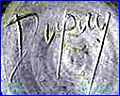 PHYLLIS DUPUY  (London, UK) - ca 1978 - Present