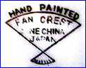 FAN CREST CHINA  (Trading Co., Japan)  - ca 1960s - 1980s