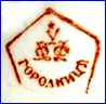 GORODNITSA PORCELAIN FACTORY  (Zhitomir, Russia - now Ukraine)  - ca 1920s - 1950s