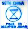 SETO - NIPPON  [for Export] (Japan)  - ca 1945 - 1952