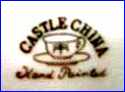 LEFTON CHINA  [CASTLE Series]  (Importer of items from Japan)  [Chicago, IL, USA]  -  ca 1948 - 1950s