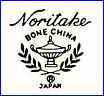 NORITAKE [several colors, some variations] (Japan)  - ca 1970s - Present