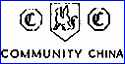 ONEIDA COMMUNITY Ltd.  (New York, USA)  - ca 1938 - ca 1950s