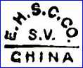 E.H. SEBRING CHINA CO  (Ohio, USA) - ca 1908 - 1929