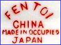 FENTOI  (Importers on items from Japan) - ca 1945 - 1952