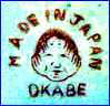 OKABE  (Exporters of mostly Decorative Porcelain, Okabe, Japan)  - ca 1950s - 1960s