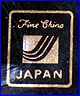 FINE CHINA - JAPAN  [Exporters]  (Japan)  - ca 1970s - 1990s