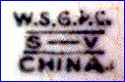 E.H. SEBRING CHINA Co.  [WSGDC are Distributors] (Ohio, OH, USA)  - ca 1910s - 1920s