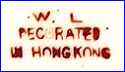 WONG LEE PRODUCTIONS  (Hong Kong)  - ca 1960s - 1980s