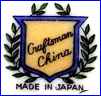 CRAFTSMAN CHINA  (Exporters & Distributors, Japan)  - ca 1920s - 1970s