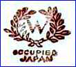 JAPANESE IMPORT  [generic, several colors]  (Japan)  - ca 1945 - 1952