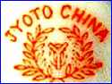 JYOTO CHINA   (Importers of items from Japan)  - ca 1930s - 1970s