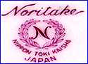 NORITAKE  [many variations & colors] (Japan)  - ca 1921 - 1930s