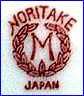 NORITAKE - MORIMURA BROS. [in many colors]  (Japan) - ca 1920s - 1940s