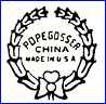 POPE-GOSSER CHINA Co.  (Ohio, USA) - ca 1950s